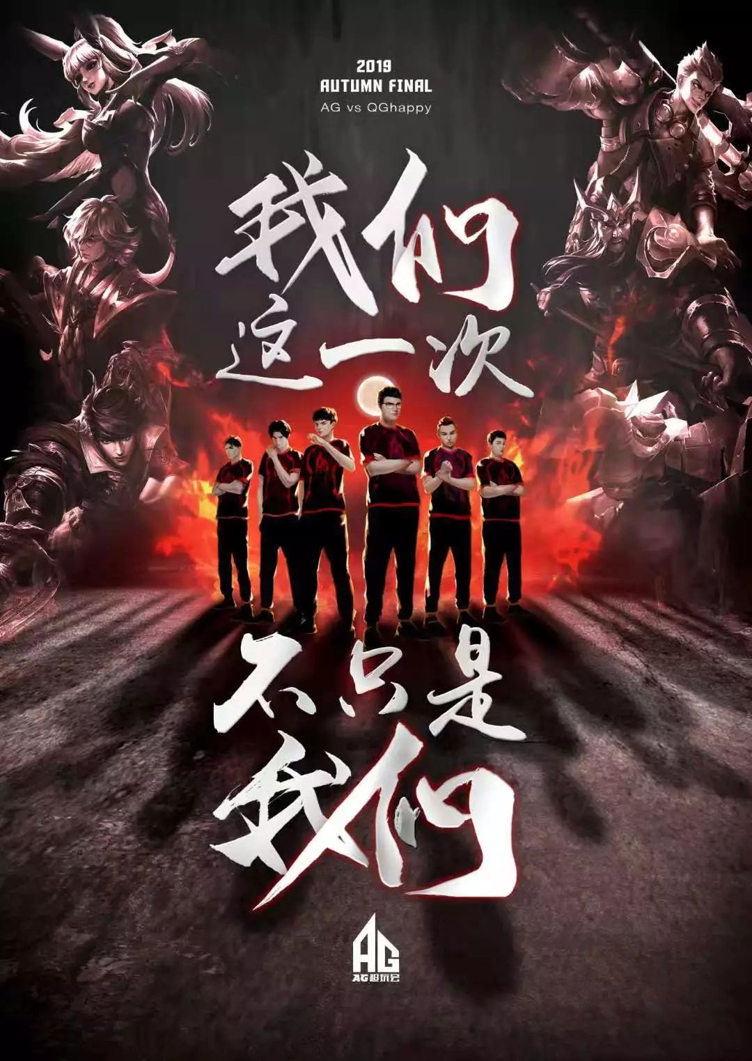 郑钦文的成