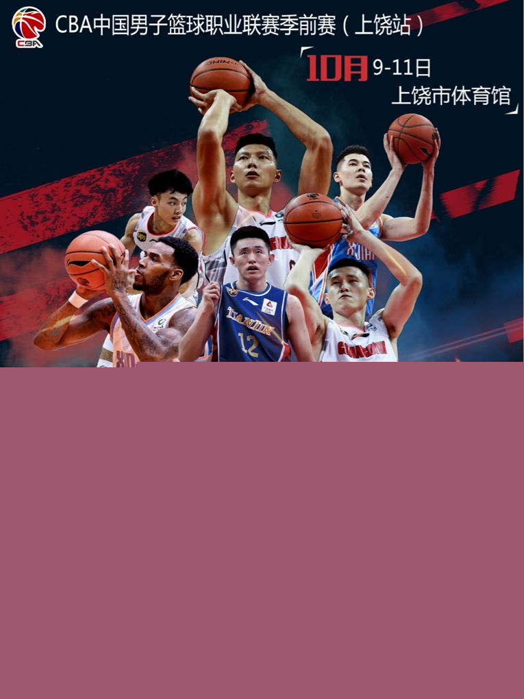 博物院也提