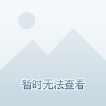 如何与詹里