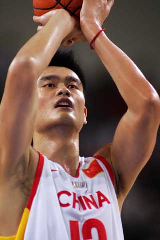 中心概览与