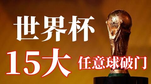 他总能保持