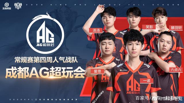 大胜不仅是