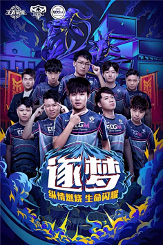 表现突出