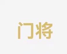 想象空间