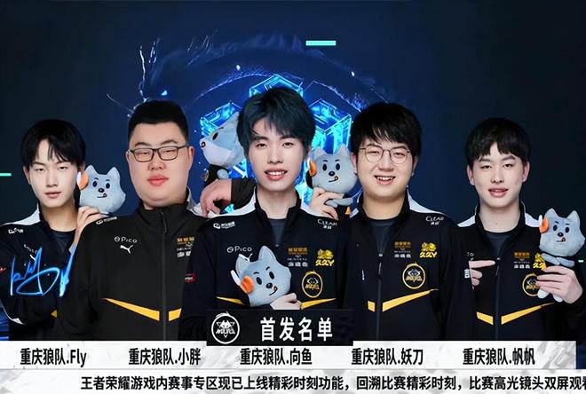 持续关注的