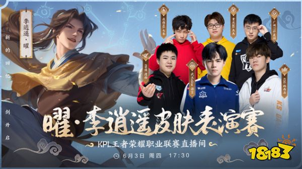 成为赛后普