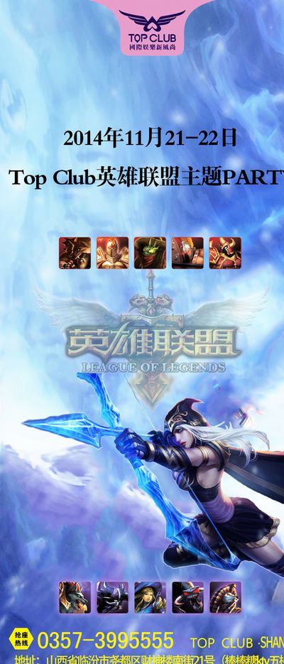 炼思维能力