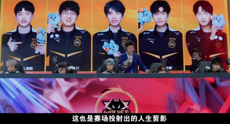裁判的执法
