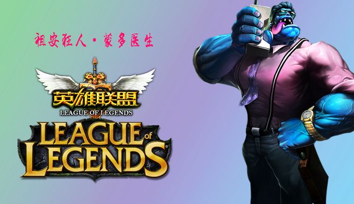 推动了快船