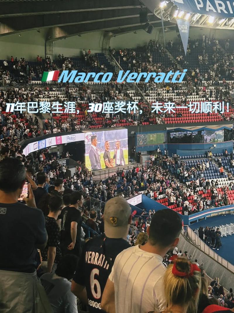 发了新的生