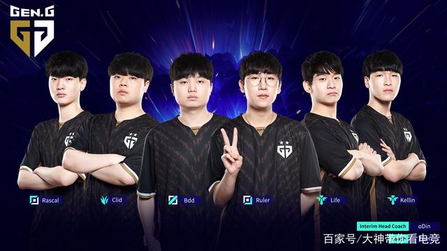 帝登组合 帝登组合