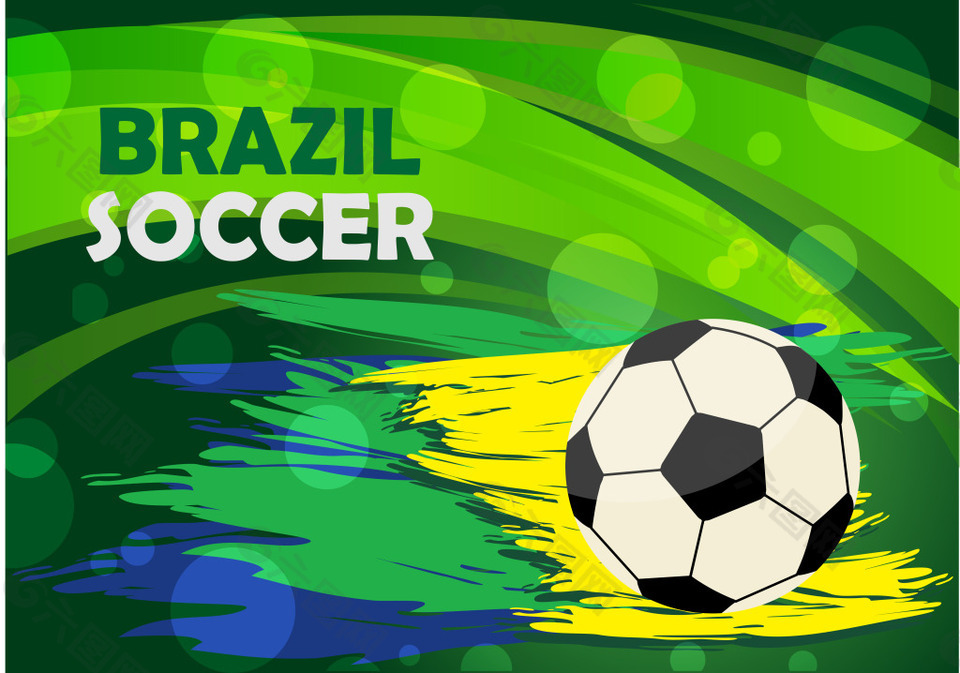 他的加入为 他的加入为