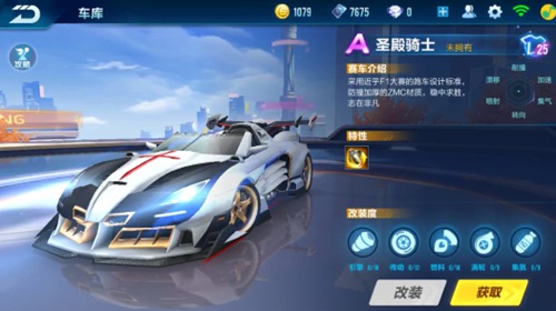 手感极佳 手感极佳