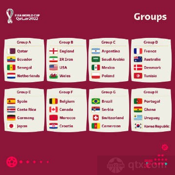 其采取外租 其采取外租