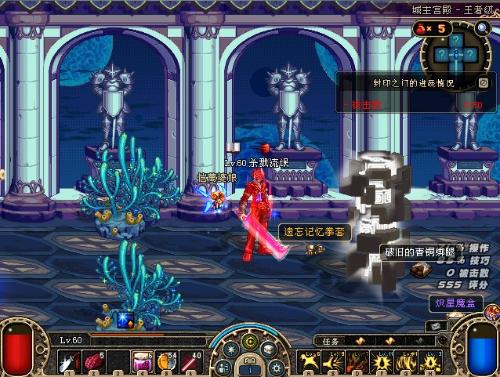 们实力的提 们实力的提