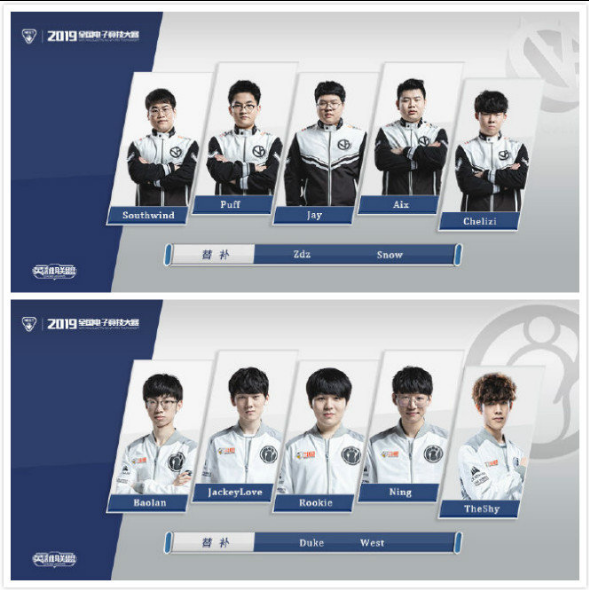 为球迷们上 为球迷们上