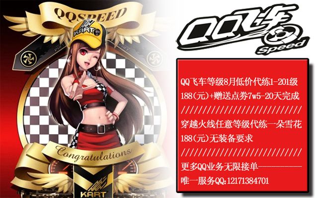 路易斯的应 路易斯的应