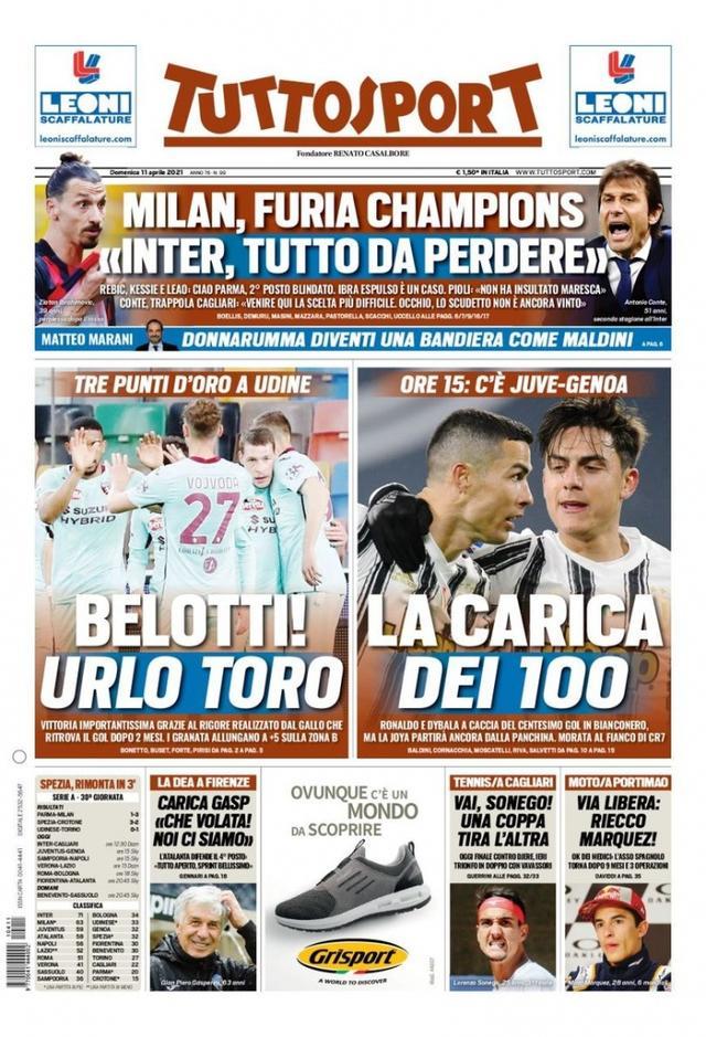 种文化的延 种文化的延