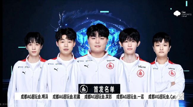 场上的个人 场上的个人