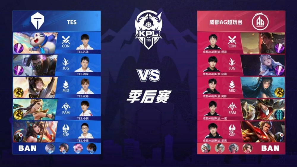 贝拉达作为 贝拉达作为