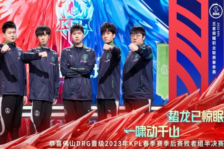 前瞻性预判 前瞻性预判