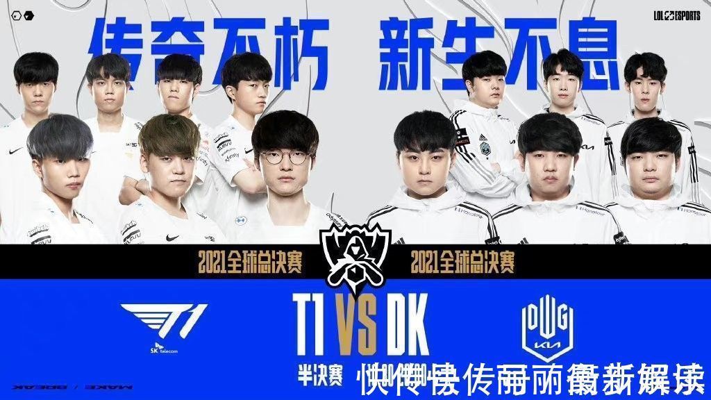 敏锐捕捉到 敏锐捕捉到