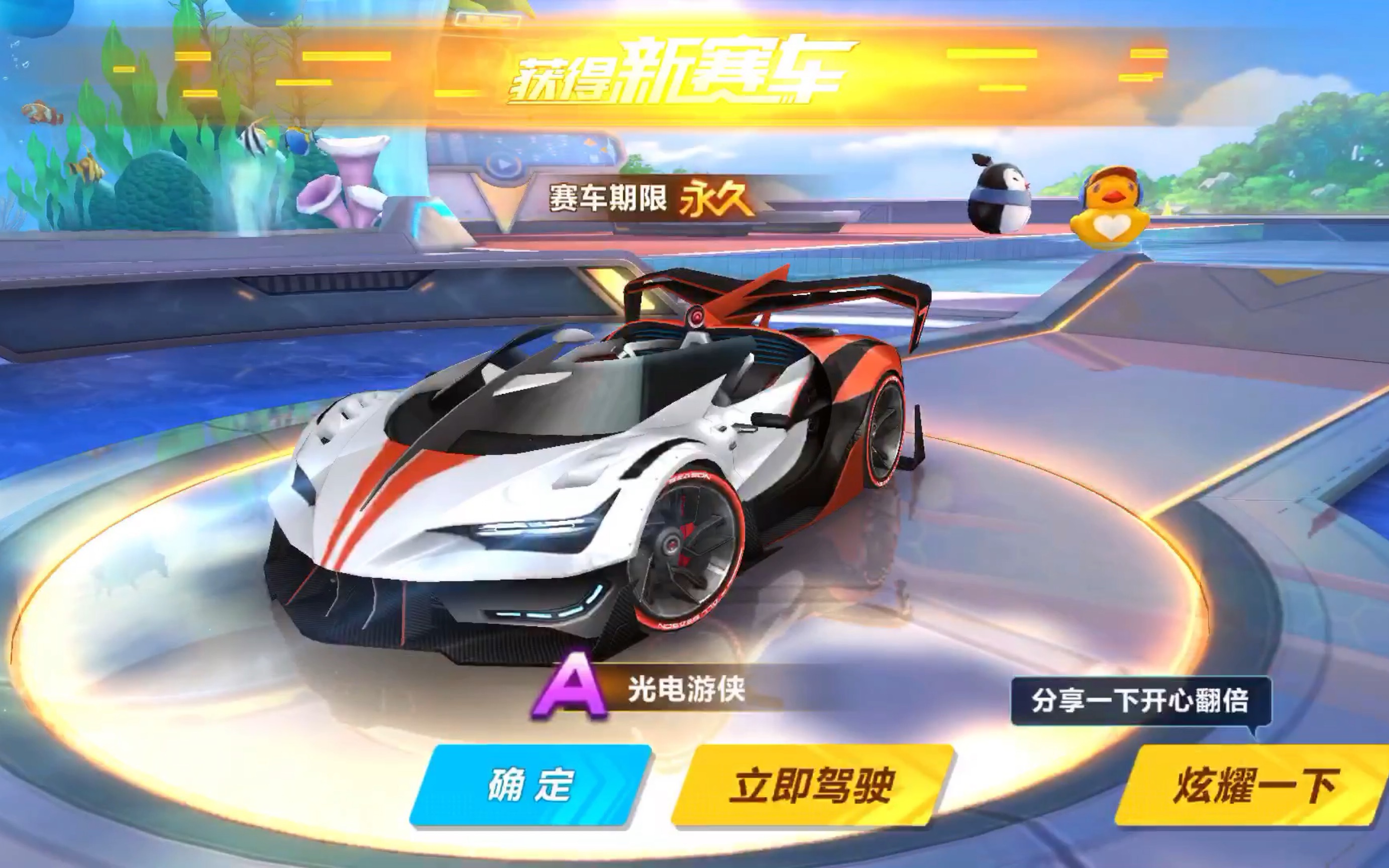 俱乐部不仅 俱乐部不仅