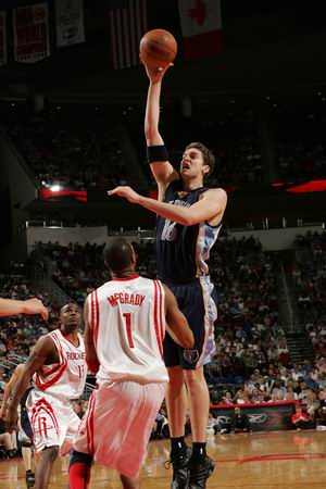 浙江队有效 浙江队有效