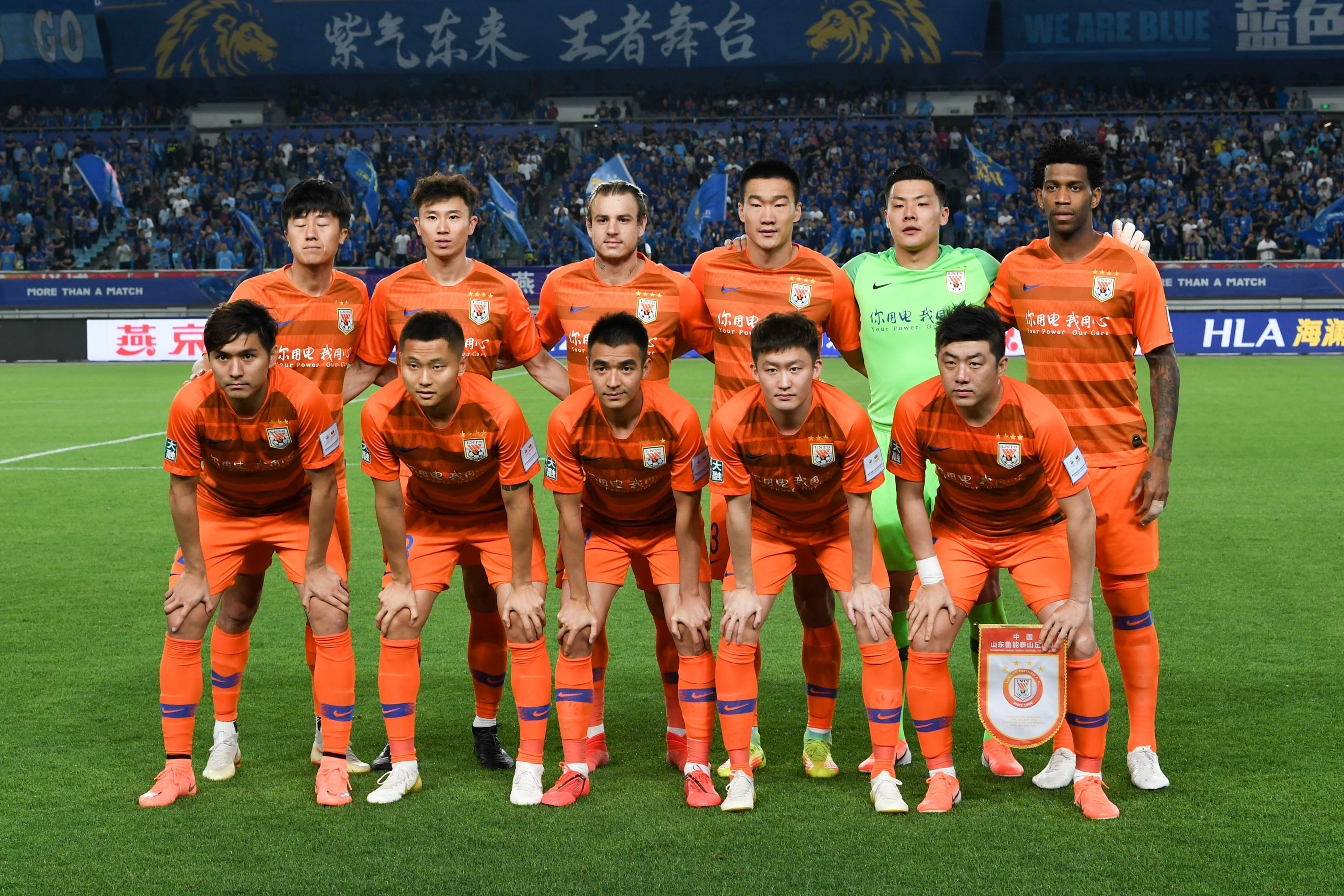 在财务和心 在财务和心