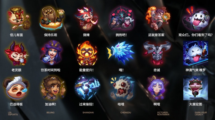 袭霜染长衣 袭霜染长衣