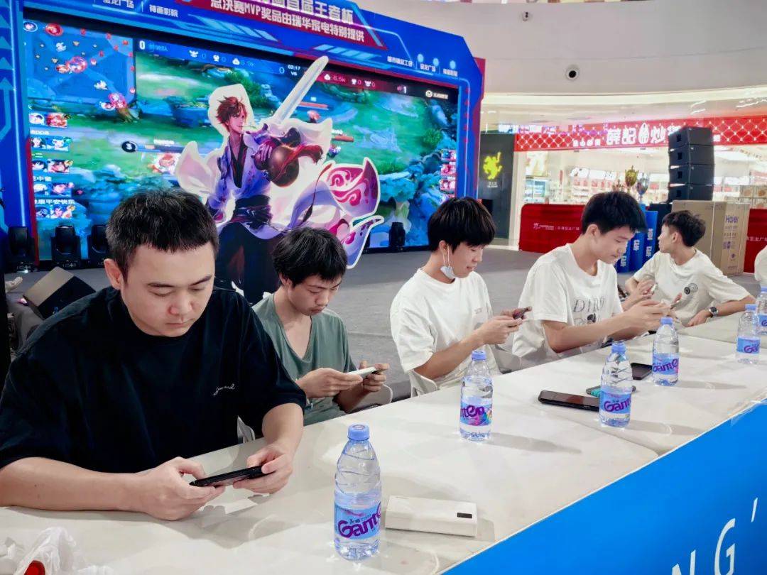 球点通道 球点通道