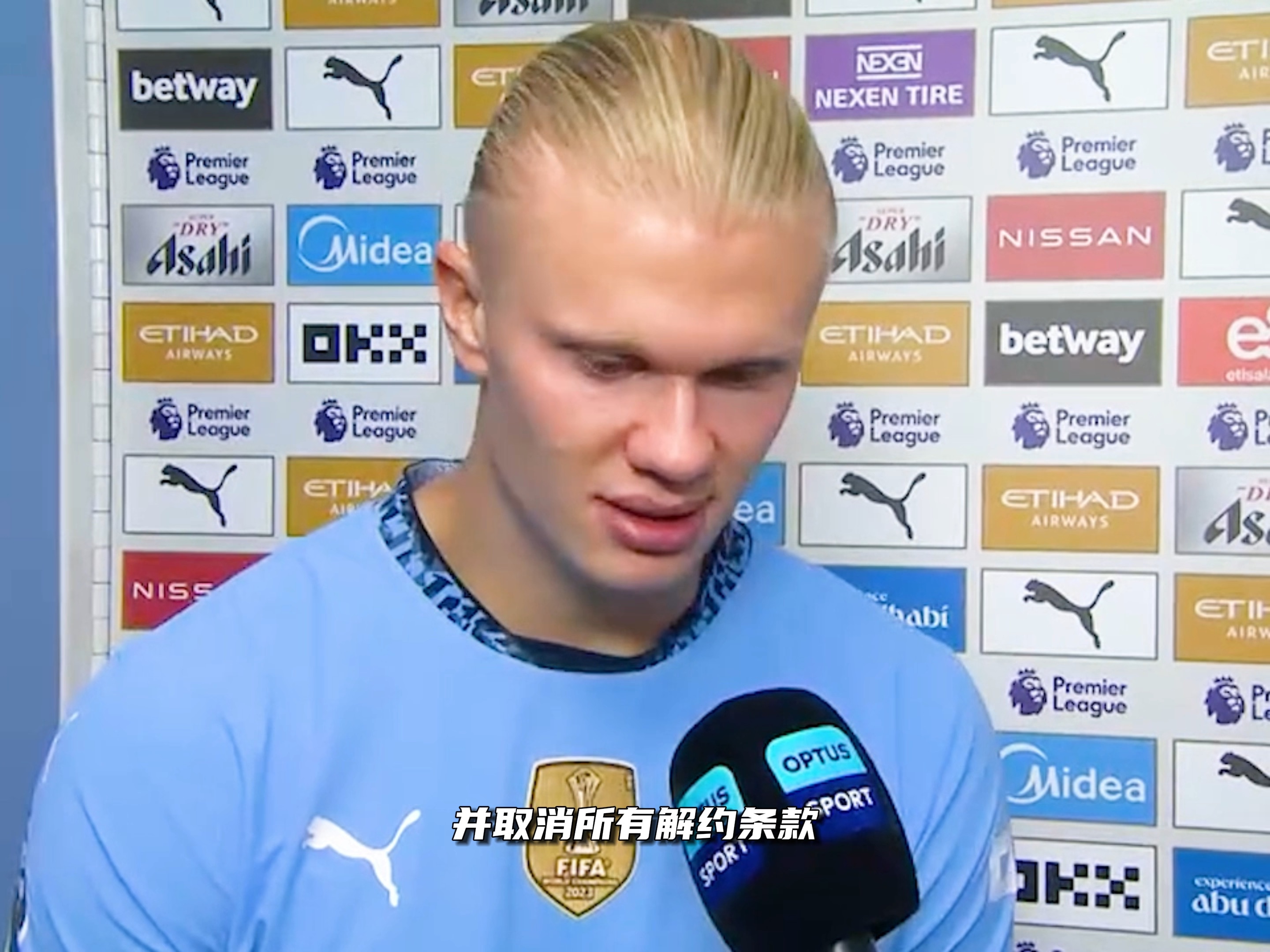 盟规定时间 盟规定时间